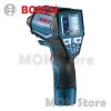 Bosch GIS 1000C Thermo Detector Infrared Scanner Imaging Thermometer/hygrometer