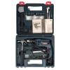 BOSCH GSB Professional 1300RE DIY KIT Drill 220V with Korean Coffee Mix 3ea #2 small image